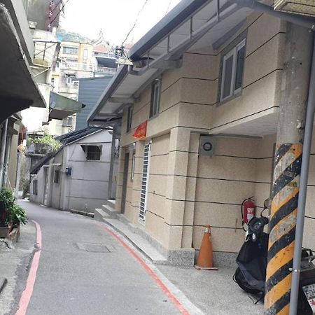 Jiufen Let'S Go Bed And Breakfast Dış mekan fotoğraf