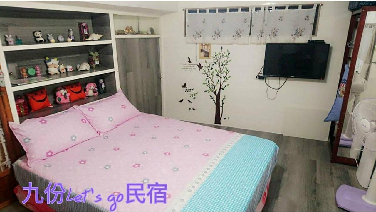 Jiufen Let'S Go Bed And Breakfast Dış mekan fotoğraf