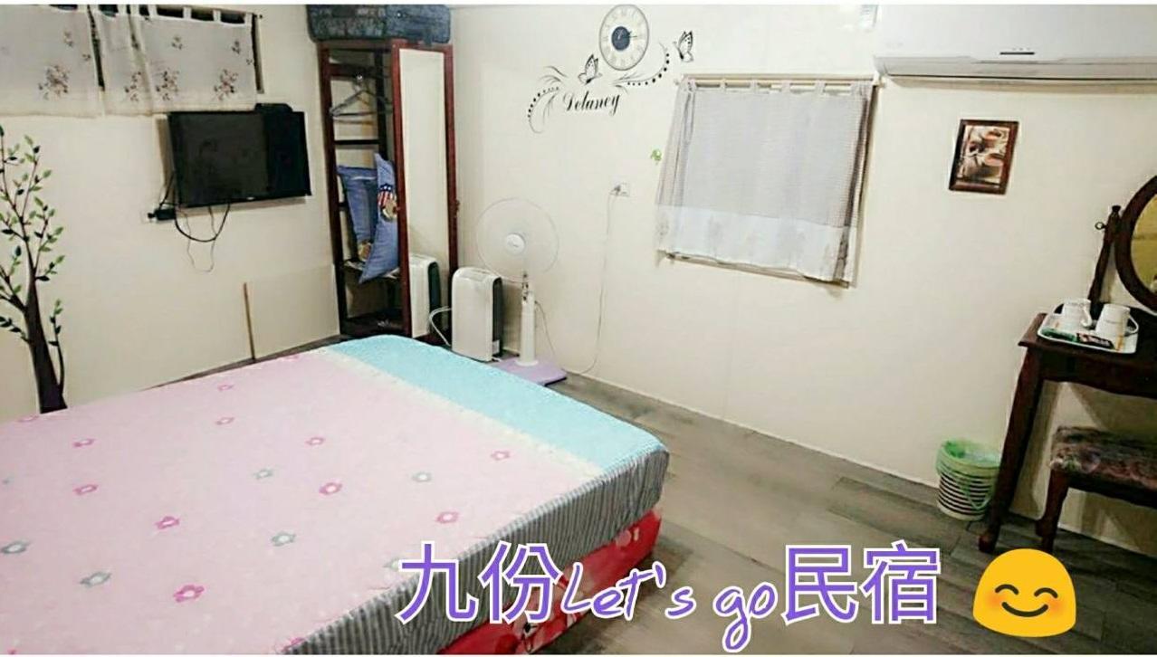 Jiufen Let'S Go Bed And Breakfast Dış mekan fotoğraf