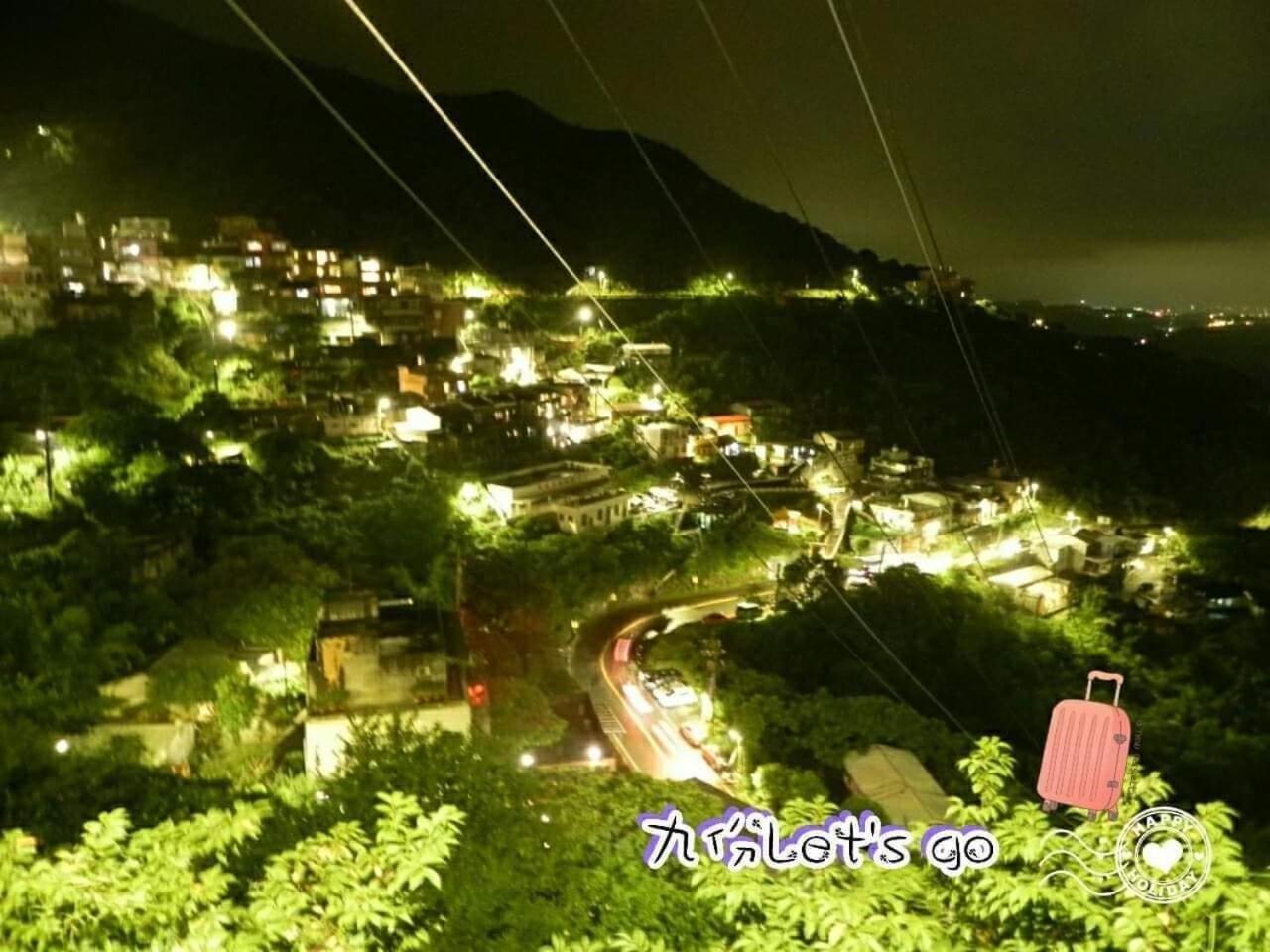 Jiufen Let'S Go Bed And Breakfast Dış mekan fotoğraf